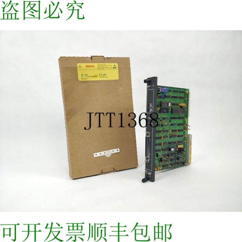 1070054398-203 PC板卡模块