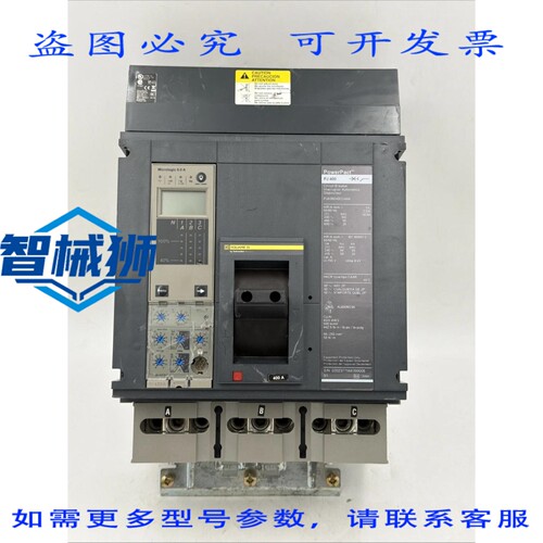原装供应 PJA36040CU44A POWERPACT PJ 400 断路器 400A 3极