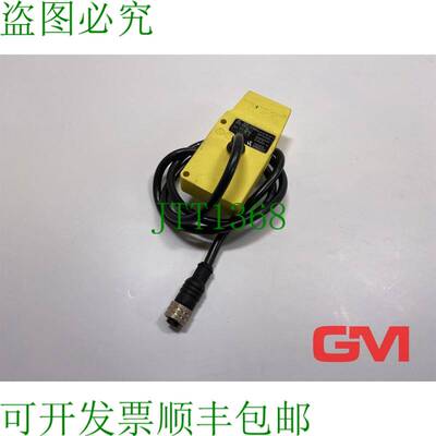 原装供应Wenglor Demag Reflex OPT209 Riflesso 轻型护栏 918 45