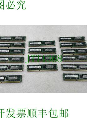 原装供应[批量16]8GB 2Rx4 PC3-12800R-11-E2-D3 M393B1K70DH0-CK