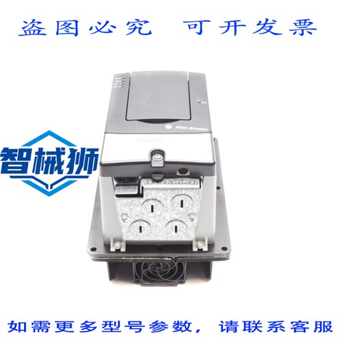 原装供应 罗克韦尔AB 20AD3P4F0AYNNNC0 SER.AF/W 4.001 NSNP
