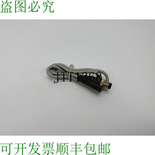D-Y7P Pnp固态硬盘