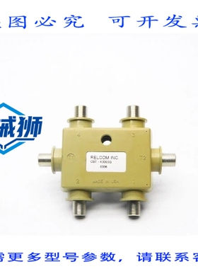 原装供应 RELCOM CBT-43300G NSNP