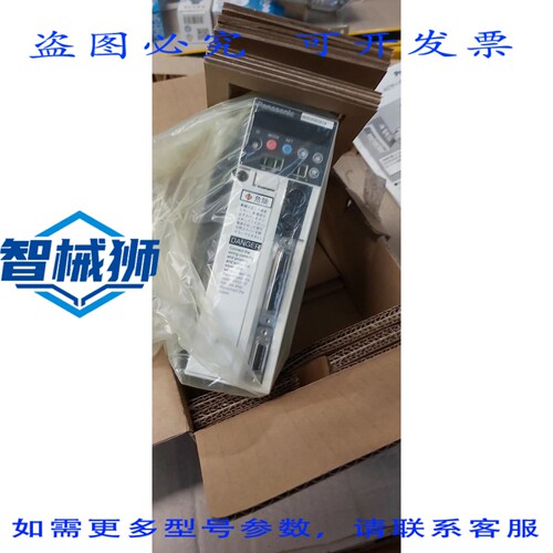 原装供应 进口工业 MSDA043A1A 200V 400W 七频驱动器