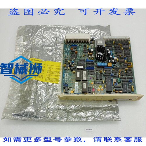 原装供应 ASEA DSPC 330 STAL 2668 182-92 57310001 CPU 模块