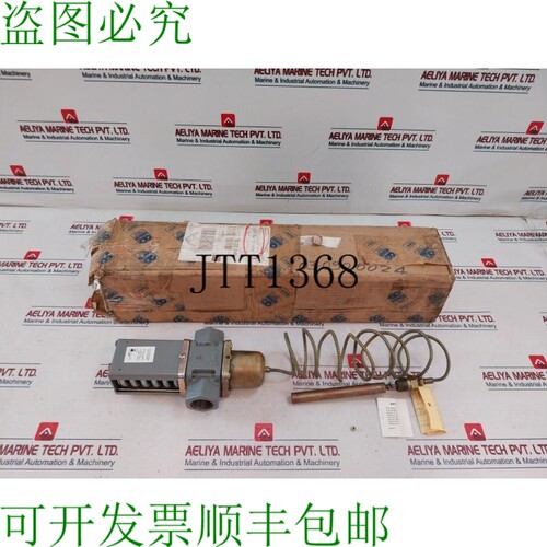原装供应江森自控 V47ad-2 温度驱动阀水 115 至 180f