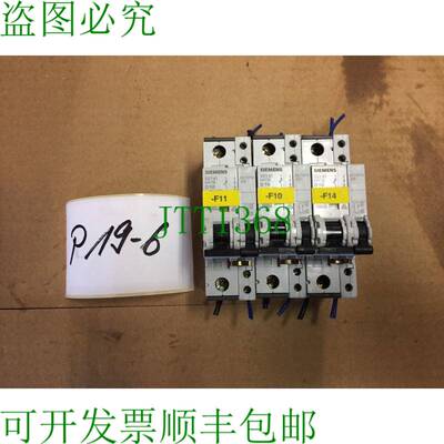 原装供应5SY41 小型断路器 D10