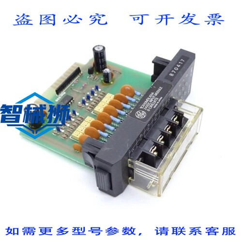 现货供应 FANUC IC610MDL101 PLC模块
