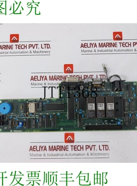 原装供应LAR-9031 ACRTC2 子模块 L/877/33-001A M1311A