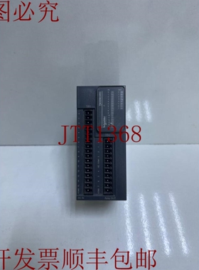 原装供应模块 TM3DM24RG
