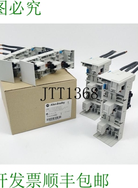 AB 141A-CC54R63 MCS 标准母线适配器模块，系列。