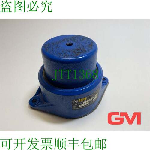 原装供应Gerb Element de Ressort D1-35 Spring Unité Control