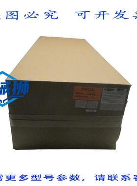 原装供应 FOSTORIA FSP-9548-3 460V NSFS