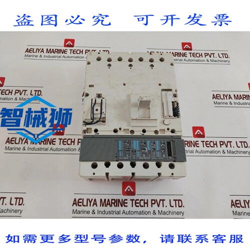 原装供应 SACE PR212/P 断路器 AG02064197 400A 400V
