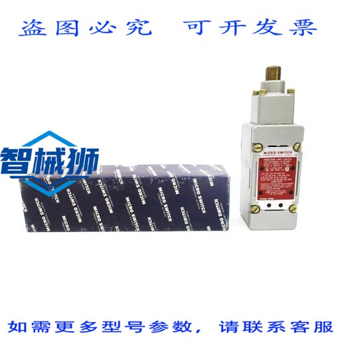 原装供应 微动开关 102ML1-E1 480VAC 10A NSMP