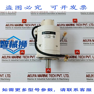 原装供应 电机伺服电装 410622-1570 MSMA082T2U2 06090115N