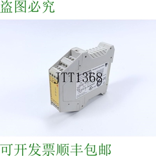 模块 D'Arrêt D'Urgence Carlo Gavazzi NES13DB24SA