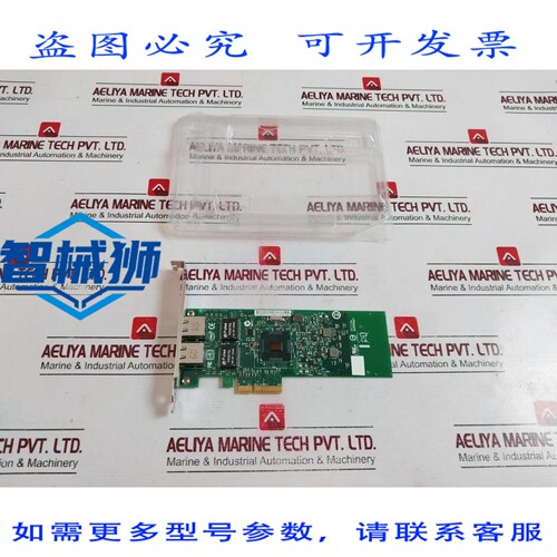 原装供应 CPU-D68166 PCI DP/N 01P8D1 C93606-002 1298MR 网络