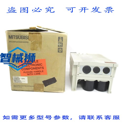 原装供应 FR-A560-0.75K-NA 2.6A 575VAC 2.6A NSMP