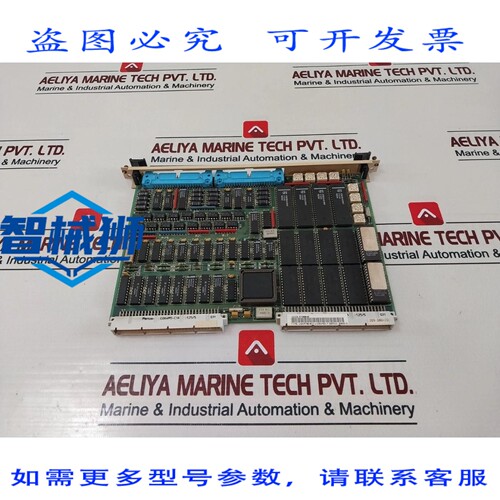 原装供应 STROMBERG A12 USART86-8CH+MEM 控制卡 57088648