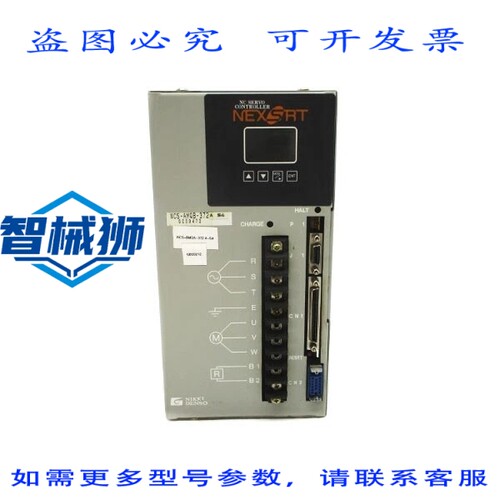 原装供应 NIKKI DENSO NCS-AMQB-372-S4 200/220VAC 27.0A UNMP
