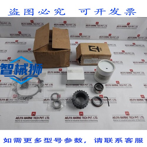原装供应 3141658-01 图形锁式特氟龙 9T 型 G120UI311-F REV A1