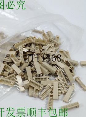 JST B10b-ph-k Lf Sn 连接器 Tête 22s