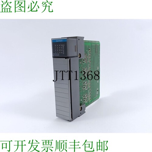 AB 1746-OB16E B 系列输出模块
