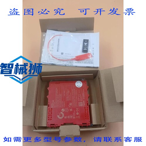 原装供应 XPSUAF13AP