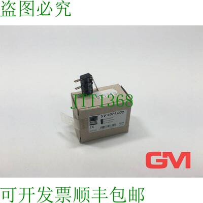 原装供应Rittal Micro-Interruttore SV 3071.000 微型开关 DB1 6