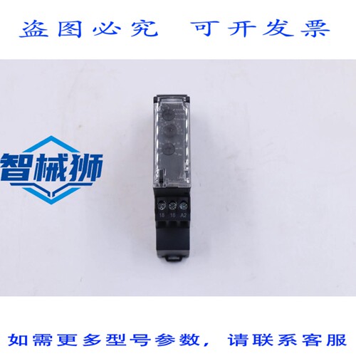 原装供应 RE17RMMU 印度尼西亚