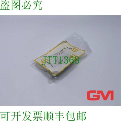 原装供应Harting Connettore Elettrico 0912006269100 公连接器
