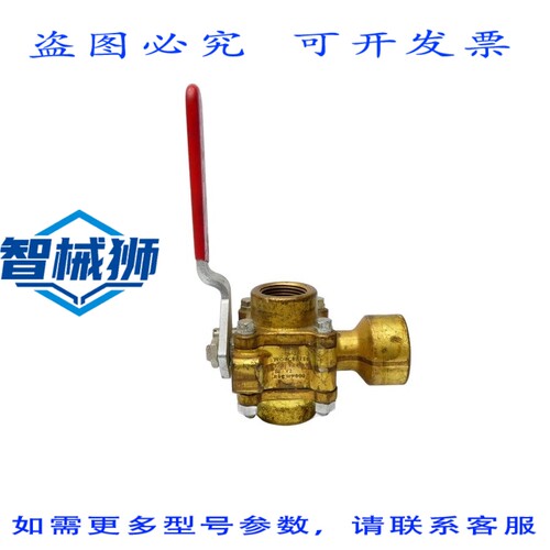 原装供应 伍斯特 T4416T SEV2 R8CWP800 3/4 UNMP
