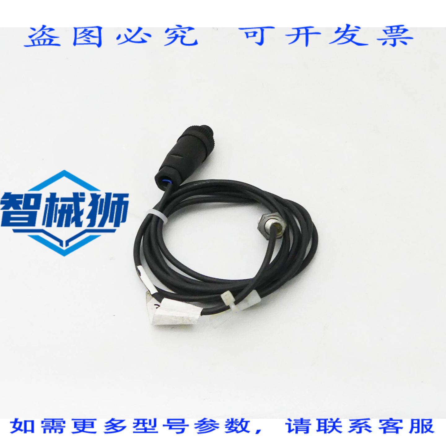 现货供应 巴鲁夫 BES 516-324-E4-C-PU 电感式传感器