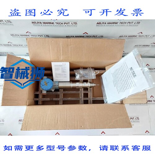 原装供应 SLG720-SCAN00VM01700-NS1A-C-AH0-1001S-A-0A0-F1-0000