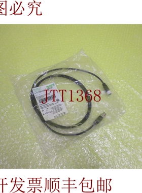 原装供应MURR 7000-40041-6350150 _ _ 10740