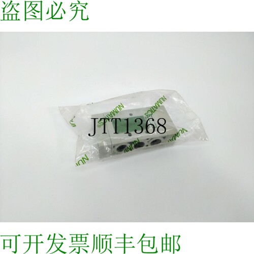 NUMATICS L22PP4520G00000