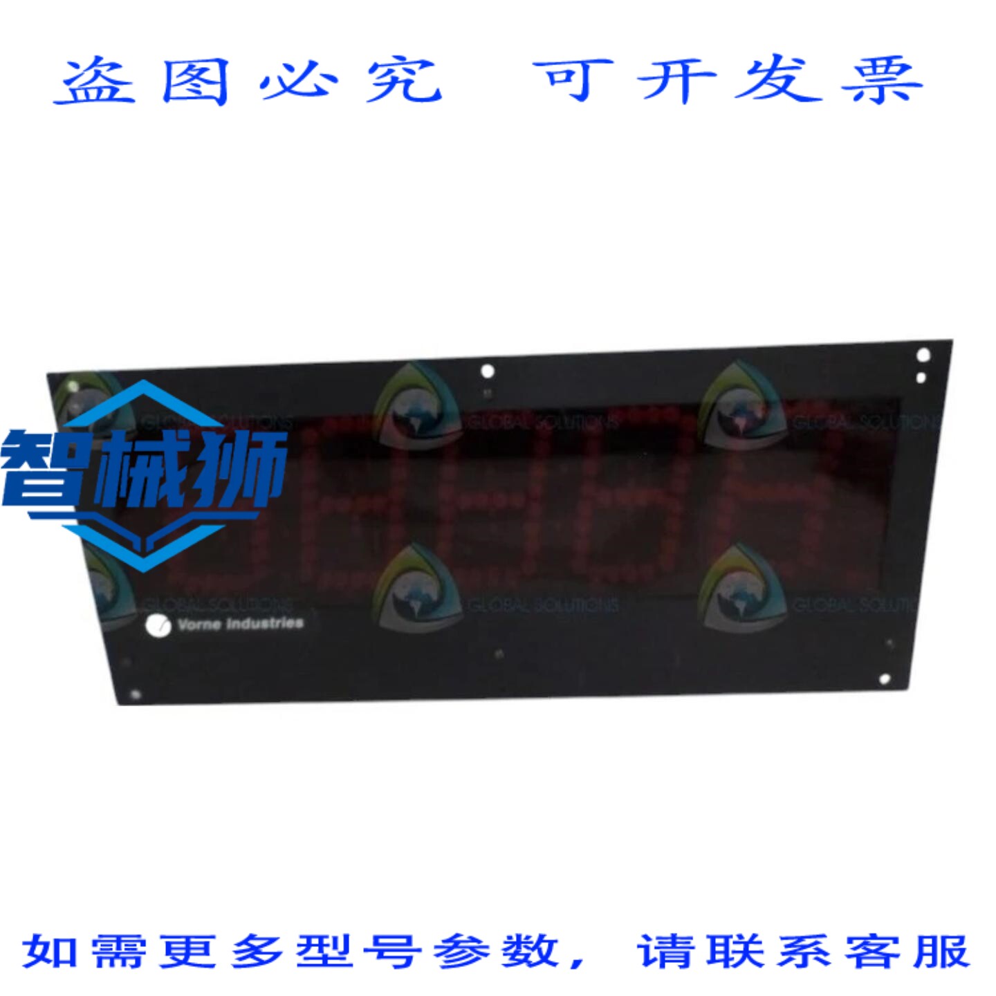 现货供应 VORNE 77/256M0AC-CT/RST005 数字计数器 UNMP