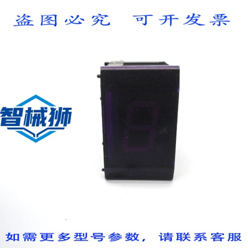 原装供应 IDEC DD3S-F31P-R NSNP