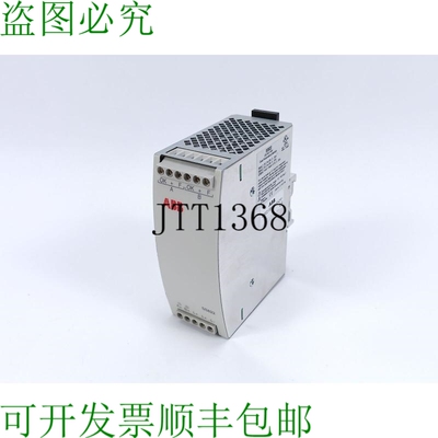3BSC610042R1 SS822 双冗余模块