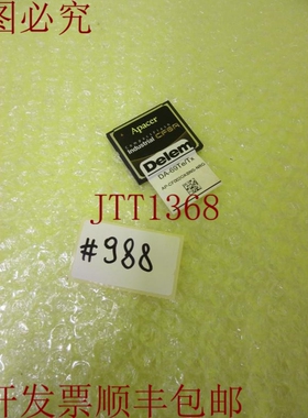 原装供应亚太地区 CF6A DELEM DA-69Te/Tx _ 81.2AL20.V108B _ 9