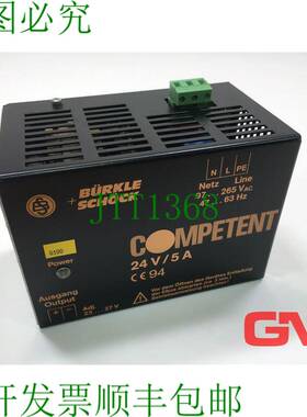 原装供应Bürkle + Sch?ck Fuente de Alimentación Competent 1