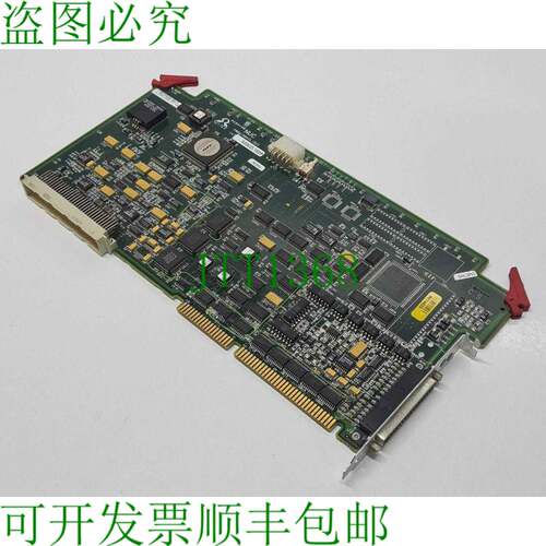 原装供应CREO KODAK SCITEX NUC 板 188A2L182C 503C2L182P 适用