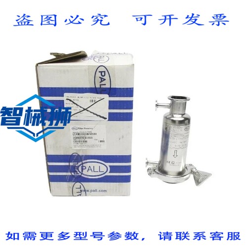原装供应 PALL ZLK702G23LDDH4 150PSI NSMP