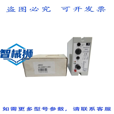 原装供应 KIEPE ELEKTRIK JMND 100V 0-45S NSMP
