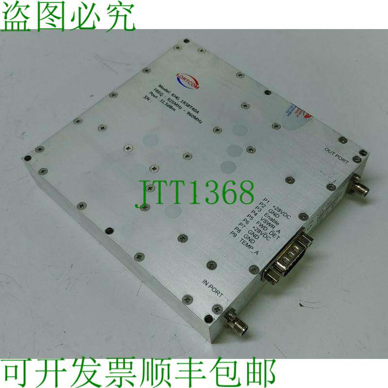 原装供应KORTCOM KHG_1R5BT40A 模块热处理