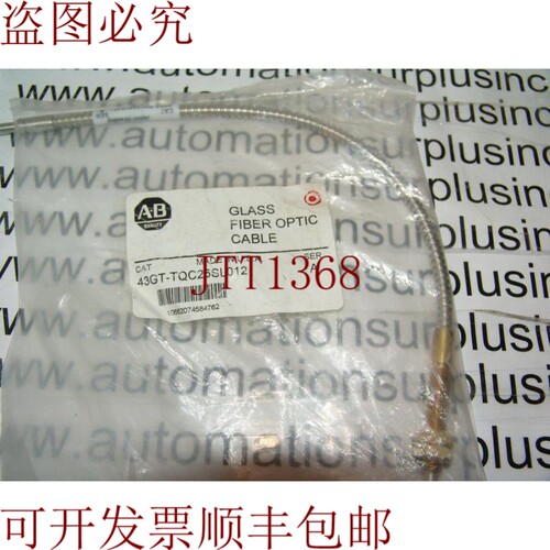 原装供应AB 43GT-TQC25SL