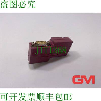 原装供应Fct Canbus 接口连接器 Elettrico FBUSCB Canbus 接口连