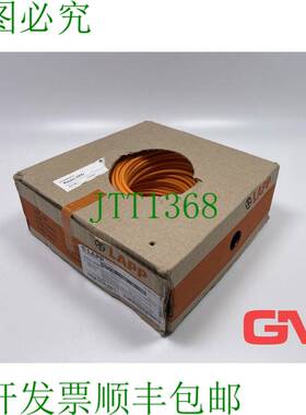 原装供应Lapp Kabel Cable de Alambre H07V-K 1x6 橙色 Soltero