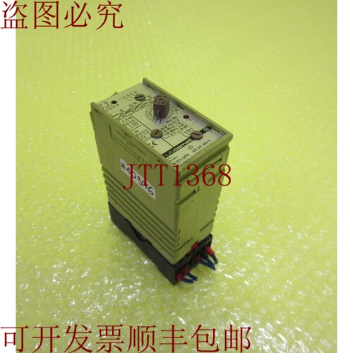 原装供应MULTICOMAT RS121/UFK _ UC24-48V _ 10376